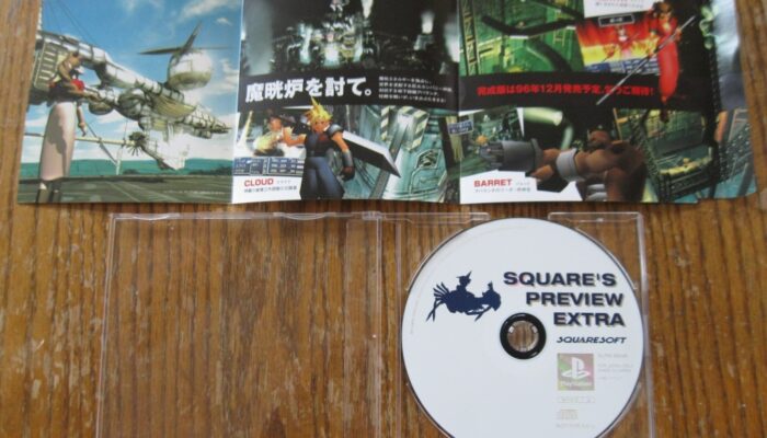 FFVII Siggraph Back
